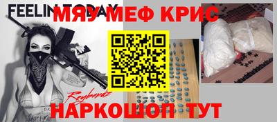 марки lsd Гусиноозёрск