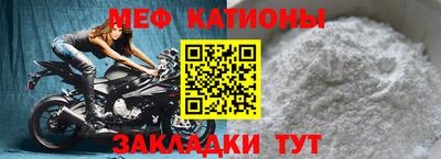 прущая мука Гусев