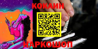 марки lsd Гусиноозёрск