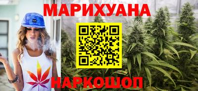 прущая мука Гусев