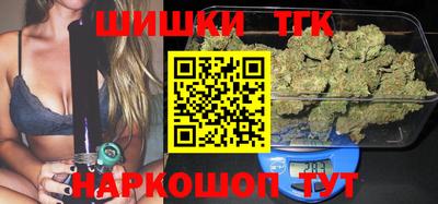 марки lsd Гусиноозёрск