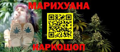 прущая мука Гусев