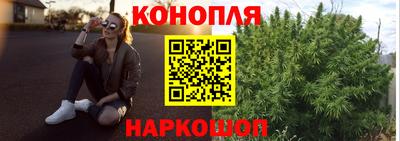 сатива Гусь-Хрустальный