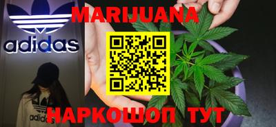 марки lsd Гусиноозёрск