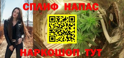 марки lsd Гусиноозёрск