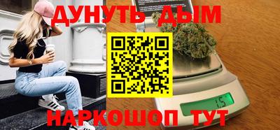 сатива Гусь-Хрустальный