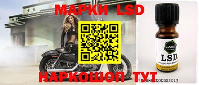 прущая мука Гусев