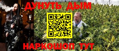 марки lsd Гусиноозёрск