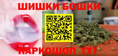 марки lsd Гусиноозёрск