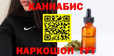 прущая мука Гусев