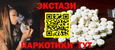 марки lsd Гусиноозёрск