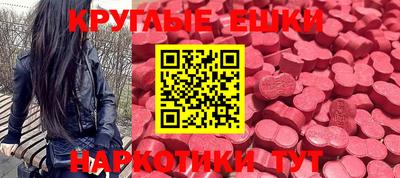 прущая мука Гусев