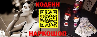 сатива Гусь-Хрустальный