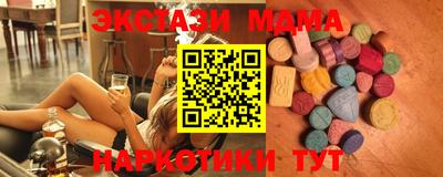 марки lsd Гусиноозёрск