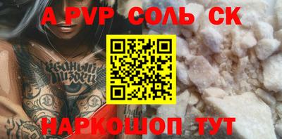 марки lsd Гусиноозёрск