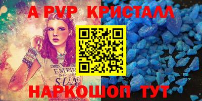 марки lsd Гусиноозёрск