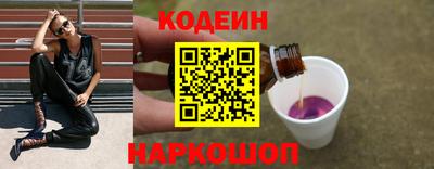 прущая мука Гусев