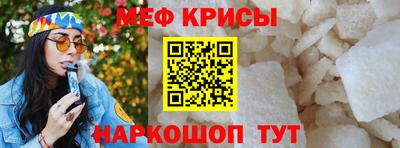 марки lsd Гусиноозёрск