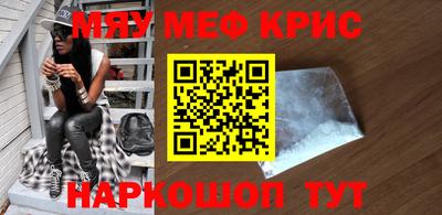 прущая мука Гусев
