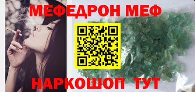 марки lsd Гусиноозёрск