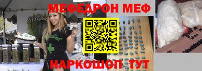сатива Гусь-Хрустальный