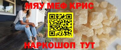 прущая мука Гусев